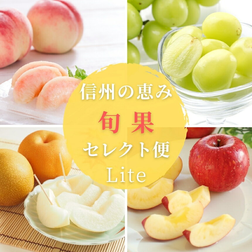 商品画像3