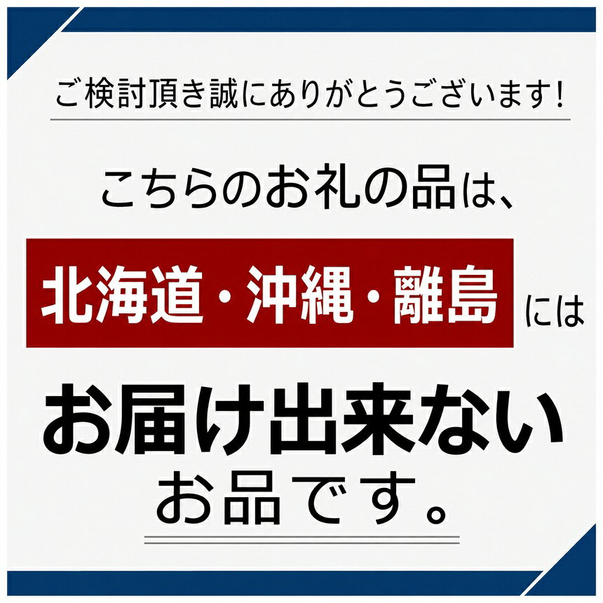 【ふるさと納税】2027先行予約【定期便4回】「テトテ定期便」プレミアム+（プラス）コース ＜6月・7月・10月・1月発送＞| テトテ農園 フルーツ 野菜 とうもろこし ミニトマト さつまいも にんにく 市田柿 トマトジュース 旬 産地直送 定期便 長野県 飯田市 信州 EA12 f202053-iida-10001489 長野県飯田市 サンプル画像3