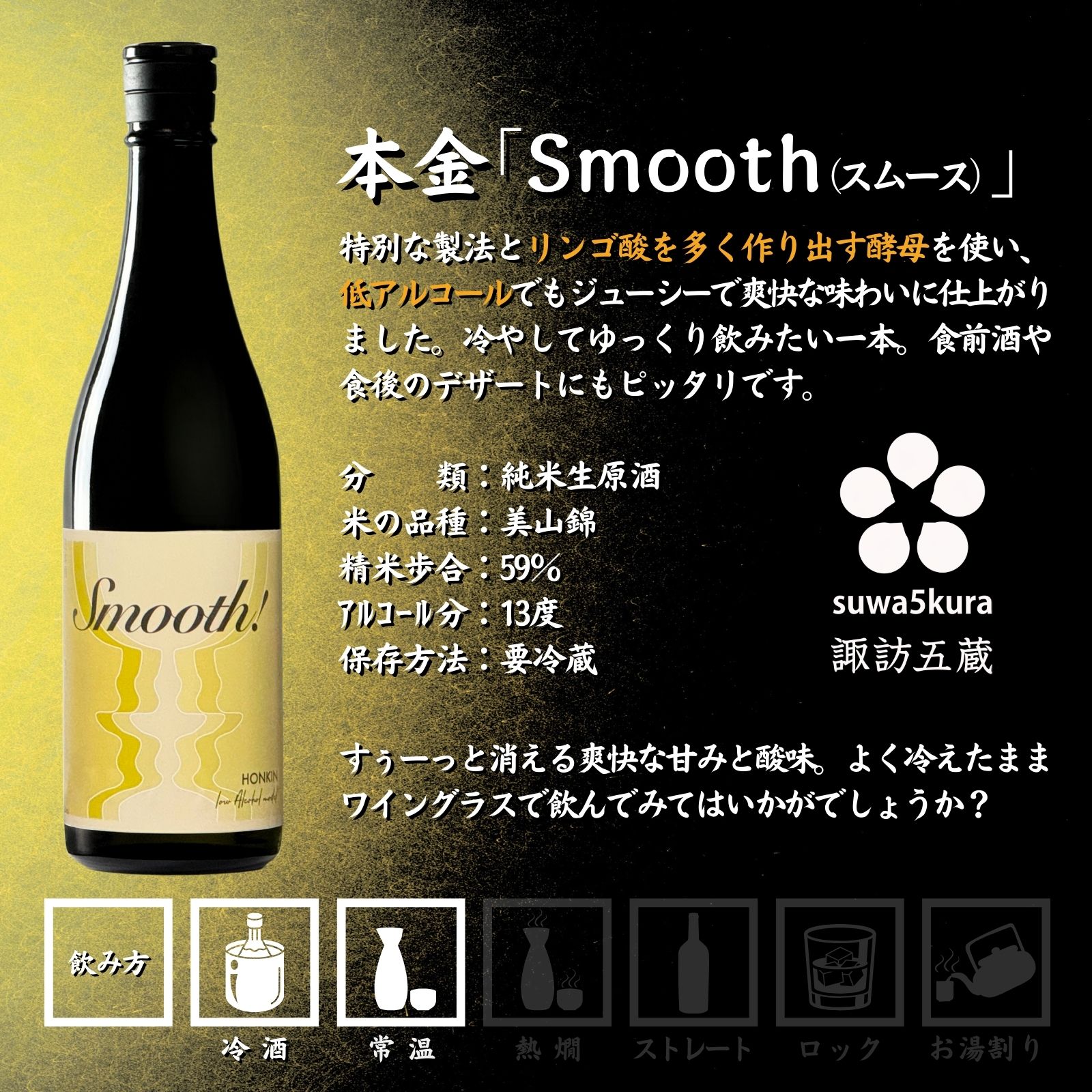 長野県諏訪市の画像3