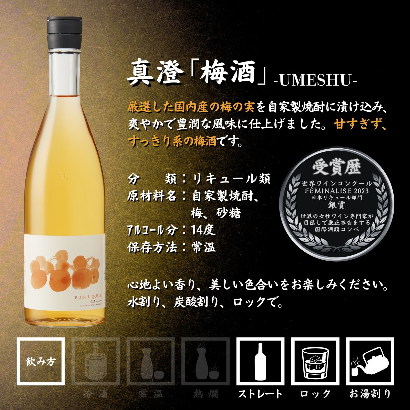 長野県諏訪市の画像3