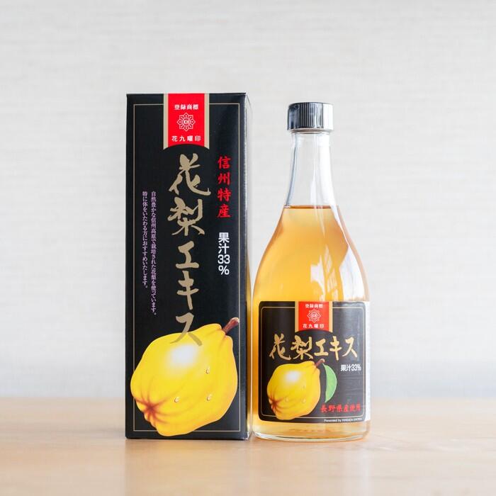 長野県諏訪市の画像2