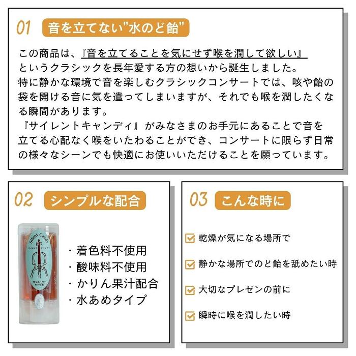 長野県諏訪市の画像3