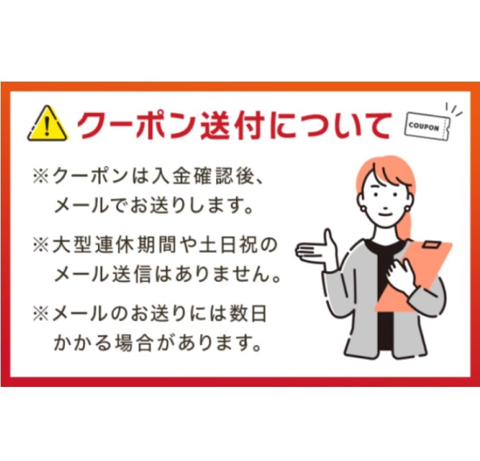 【ふるさと納税】【諏訪市】JTBふるぽWEB旅行クーポン（15,000円分）｜長野県 諏訪市 諏訪 諏訪湖 上諏訪温泉 トラベル 宿泊 予約 人気 おすすめその2