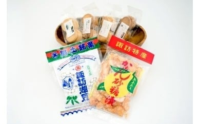 19-01　【諏訪市推せんみやげ品】諏訪湖菓子名品セット／中央食品工業