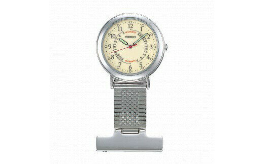 【ふるさと納税】SEIKO ナースウオッチ 【 SVFQ003 】 / ピンバッジ 式 簡易脈拍計つき ダイヤル 腕時計 セイコー 時計 ウォッチ ウオッチ ブ...