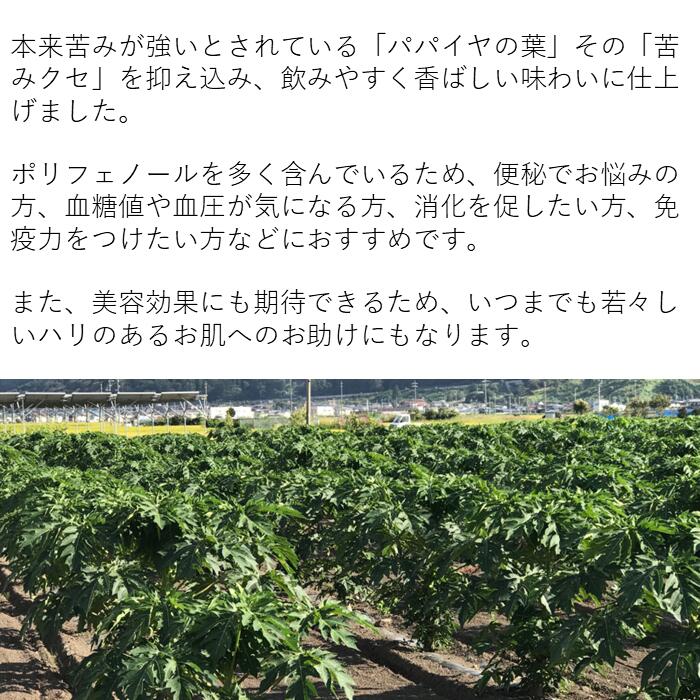 長野県諏訪市の画像3