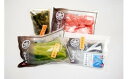 【ふるさと納税】31-01 信州“地場産”漬物詰め合せ/松尾商店 【ふるさと納税】31-01 信州“地場産”漬物詰め合せ/松尾商店