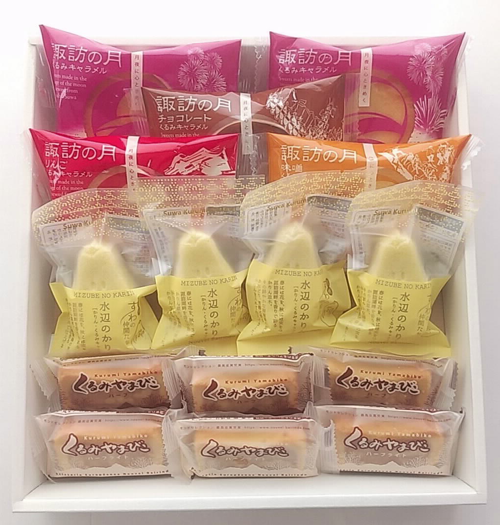 記事番号:33435/アイテムID:379688の画像