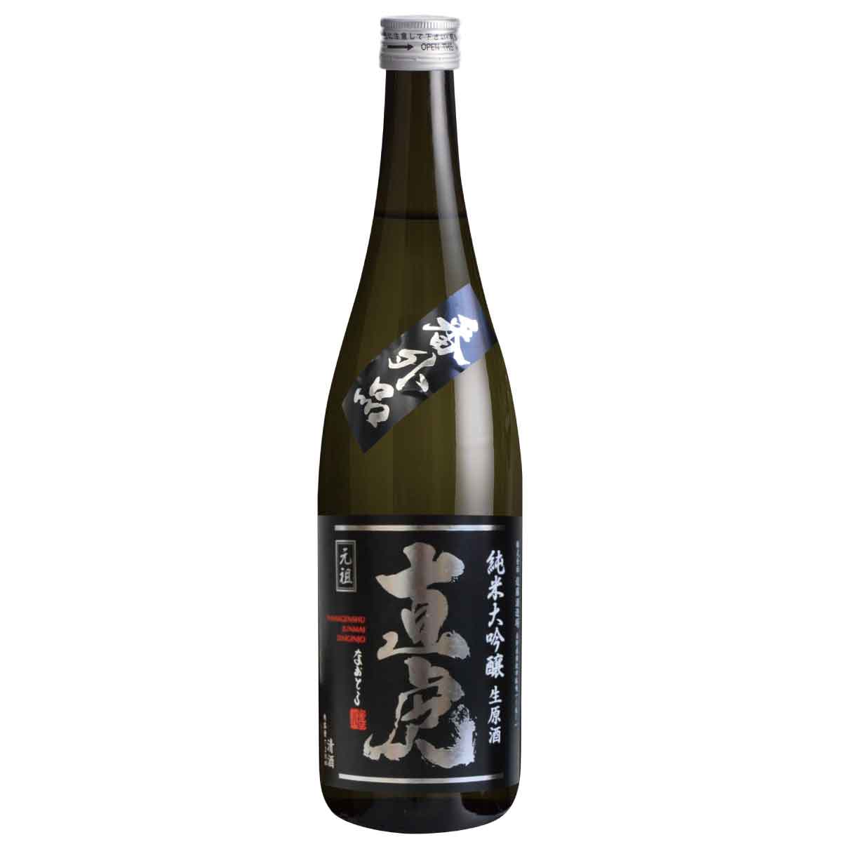 直虎(なおとら) 番外品 純米大吟醸 生原酒720ml(長野県産美山錦)[株式会社遠藤酒造場]日本酒 お酒