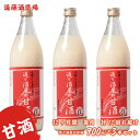商品画像3
