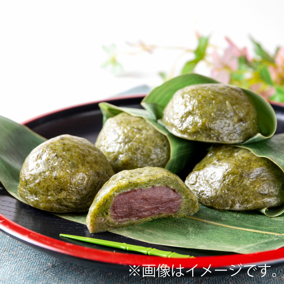 【ふるさと納税】京風麩まんじゅう 13個入り《つたや菓子舗》【菓子・饅頭】