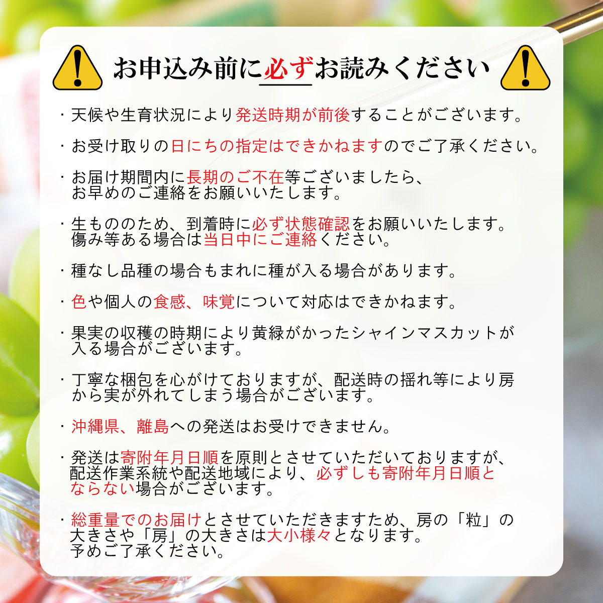 【ふるさと納税】【秋に届く】至福の葡萄箱（3色セット）約1.5kg《信州うちやま農園》■2024年発送■※10月上旬頃～10月下旬頃まで順次発送予定 フルーツ 果物 ぶどう ブドウ 葡萄