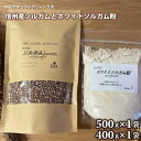 19位! 口コミ数「0件」評価「0」2023年度産　信州産　ソルガム（500g）とホワイトソルガム粉（400g）セット　添加物・農薬不使用・グルテンフリー・アレルゲンフリー・健･･･ 