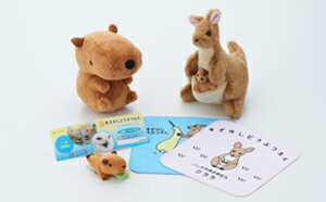 【ふるさと納税】須坂市動物園ふれあいセット　B　（一家族様入園券＋須坂市動物園キャラクターグッズ付）　【イベントやチケット等／入場券・優待券】が大人気返礼品になっている理由とは　ふるさと納税　人気　返礼品　ランキング