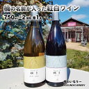 商品画像2