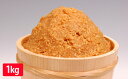 【ふるさと納税】山吹味噌 こがね はかり売り 1kg 【調味...
