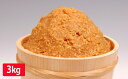 【ふるさと納税】山吹味噌 こがね はかり売り 3kg 【調味...