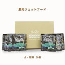 商品画像2