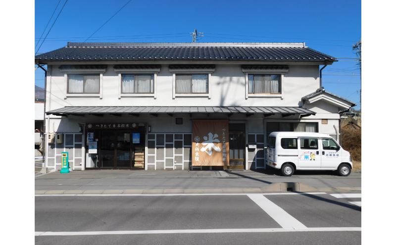 【ふるさと納税】小諸 御牧ヶ原産 こしひかり 5kg 長野 信州 コシヒカリ 精米 美味...
