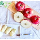 21位! 口コミ数「1件」評価「5」信州シナノスイート 約3kg 松澤農園 果物類 林檎 りんご リンゴ　【果物類・林檎・りんご・リンゴ】　お届け：2024年10月上旬～10月･･･ 