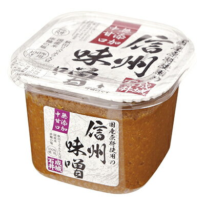 21位! 口コミ数「0件」評価「0」成城石井　国産原料使用の信州味噌　750g×6パック　【味噌・みそ・信州味噌・中甘口味噌】