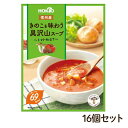 【ふるさと納税】信州産きのこを味わう具沢山スープ トマト仕立て 16個セット 【小諸市】 お届け：寄附入金確認後 1ヶ月以内に発送いたします