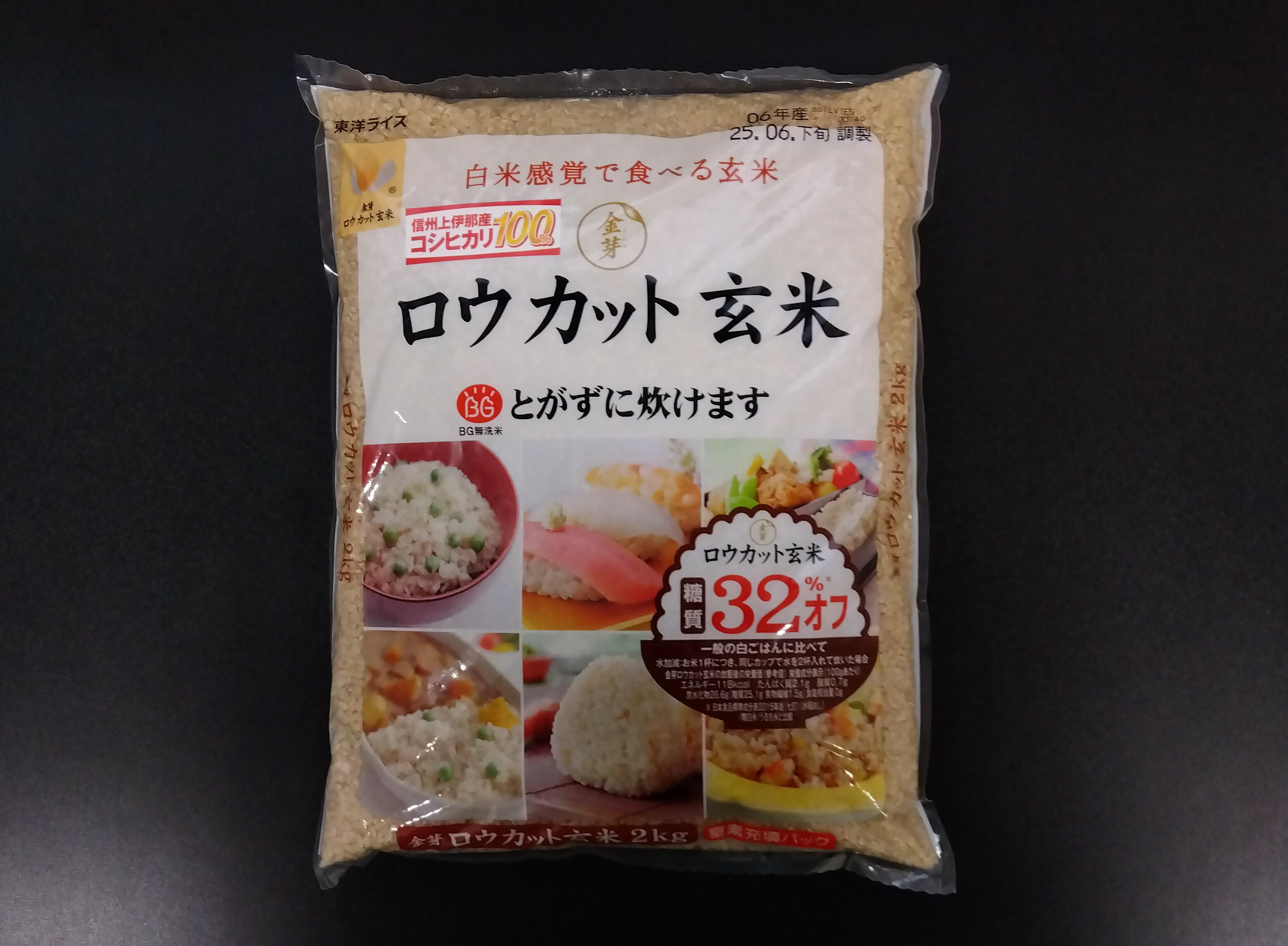 ĹԤ㤨֡ڤդ뤵Ǽǡ٤ JAᡡåȸơ4kg2kg2ޡor 8kg2kg4ޡ ƤΤ褦ˤդä椭夬븼ơ Ĺ Ỻ  Ĺ  4 8 ٤븼  û ľ  ̵ Ĺ  դ뤵ǼǡפβǤʤ17,000ߤˤʤޤ