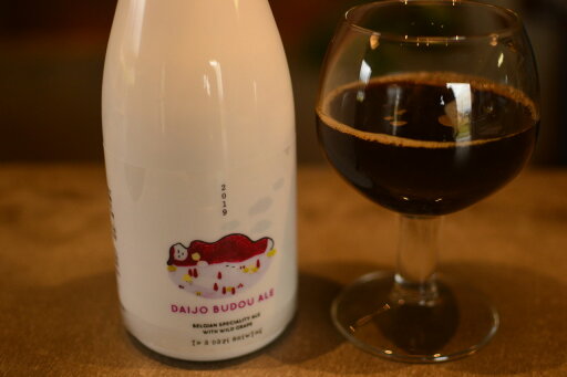 【ふるさと納税】伊那で醸す、ワイン樽熟成のスペシャルクラフトビール740ml×3本セット (熟成度合いがボトルごと異なります。山ぶどうを使用したビールを熟成。ワインのような味わい)|伊那市 長野県 信州 クラフトビール スペシャル お酒 アルコール ビール 【ふるさと納税】伊那で醸す、ワイン樽熟成のスペシャルクラフトビール740ml×3本セット (熟成度合いがボトルごと異なります。山ぶどうを使用したビールを熟成。ワインのような味わい)|伊那市 長野県 信州 クラフトビール スペシャル お酒 アルコール ビール
