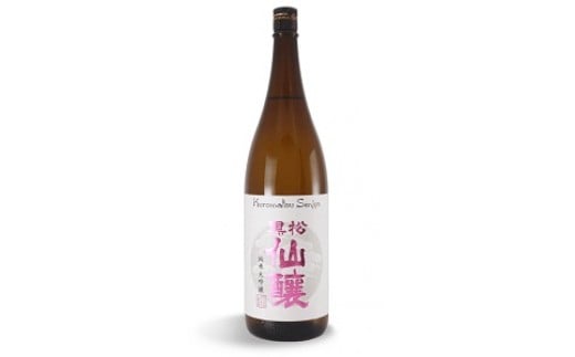 【ふるさと納税】【014-21】黒松仙醸 純米大吟醸プロトタイプ1.8L