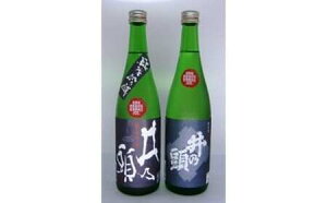 【ふるさと納税】清酒「井乃頭」純米吟醸・純米 2本セット　伊那市　ふるさと納税　お酒　地酒