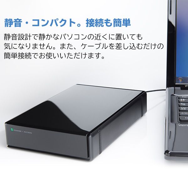 【ふるさと納税】【060-10】 ロジテック ハードディスク(HDD) 6TB スタンダードタイプ【LHD-EN60U3WS】