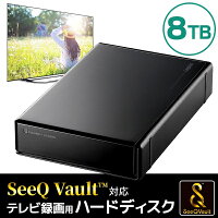【120-05】ロジテックハードディスク(HDD)8TBSeeQVault対応TV録画用据え置きタイプ【LHD-ENB080U3QW】