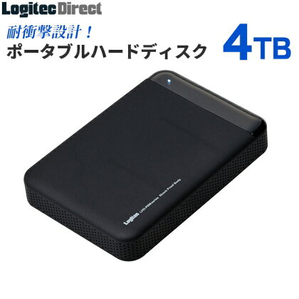 【090-02】 ロジテック ハードディスク(HDD) 4TB 耐衝撃ポータブルモデル【LHD-PBM40U3BK】