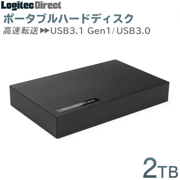  ロジテック ハードディスク(HDD) 2TB ポータブルモデル[LHD-PBR20U3BK]