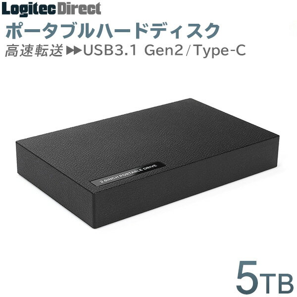  ロジテック ハードディスク(HDD) 5TB ポータブル TypeC[LHD-PBR50UCBK]