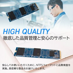 【ふるさと納税】【039-01】ロジテック 内蔵SSD M.2 NVMe対応 512GB データ移行ソフト付【LMD-MPB512】※2021/11/29 0:00〜のお申込み対象･･･ 画像2