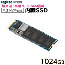 2位! 口コミ数「0件」評価「0」【076-01】ロジテック DRAM搭載 内蔵SSD M.2 NVMe対応 1024GB【LMD-MPDB1024】