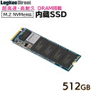 ふるさと納税 035-03 ロジテック DRAM搭載 内蔵SSD M.2 NVMe対応 512GB LMD-MPDB512 