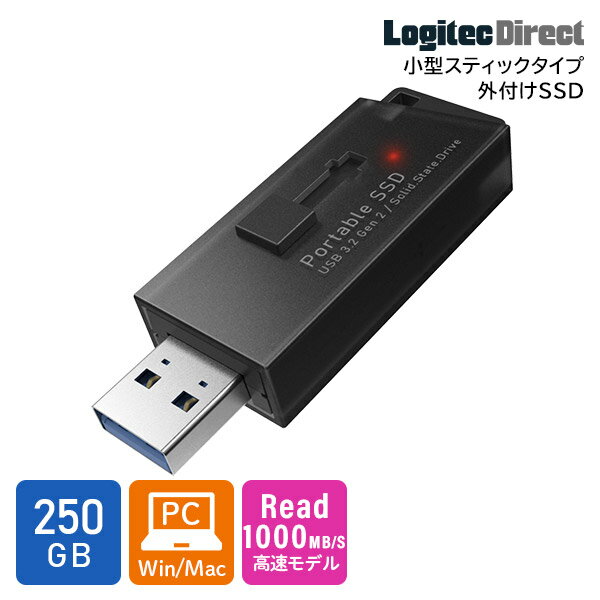 ロジテック SSD 外付け 250GB USB3.2 Gen2 読込速度1000MB/秒 PS5/PS4動作確認済 USBメモリサイズ[LMD-SPBH025U3BK]