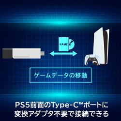 【ふるさと納税】【050-03】ロジテック SSD 外付け 1TB USB3.2 Gen2 スリム型 高速タイプ Type-C USBメモリサイズ【LMD-SPDH100UC】･･･ 画像2