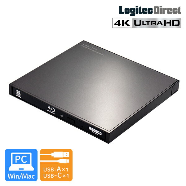 ロジテック ポータブルブルーレイドライブ ソフト無し LBD-LPWAWU3CNDB