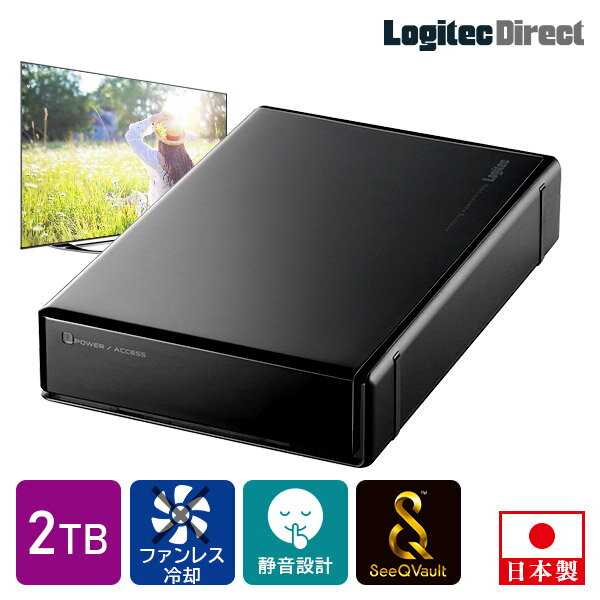 [058-05] ロジテック ハードディスク(HDD) 2TB SeeQVault対応 TV録画用 据え置きタイプ[LHD-ENB020U3QW][入金確認後2週間〜1か月程で出荷予定]
