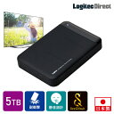 【ふるさと納税】【215-01】 ロジテック ハードディスク(HDD) 5TB SeeQVault対応 TV録画用 ポータブルタイプ【LHD-PBMB50U3QW】 【入金確認後2週間~1か月で出荷予定】