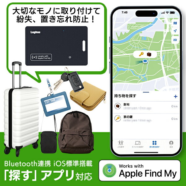 長野県伊那市の画像2