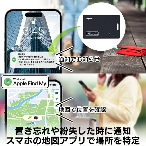長野県伊那市の画像3