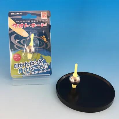 【ふるさと納税】 おもちゃ 独楽 高重心バランスコマ タオレネード 1個 ｜ オモチャ 玩具 高重心 バランス コマ 転ばない 伊那市 長野県 信州 キッズ 子供 スワニー