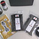 【ふるさと納税】こだわりの長野県産黒ごまセット 【加工食品・...