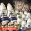 【ふるさと納税】【定期便】「すずらん牛乳」美味しいセット(4回) 【定期便・飲料・飲むヨーグルト・ウィンナー・プリン・4ヶ月連続・4回】 70,000円