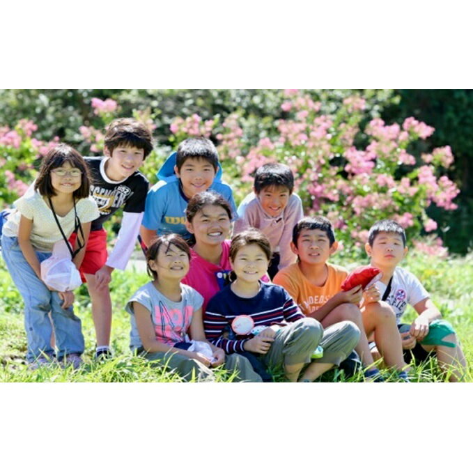 【ふるさと納税】【アルプス子ども会】参加券（50，000円） 体験チケット