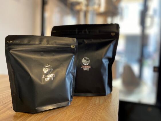 【ふるさと納税】スペシャルティコーヒー「飲み比べセット」（3種×250g） コーヒー豆 珈琲豆